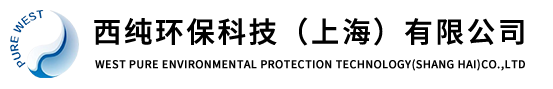 必赢国际(BWIN·安全认证)官方网站